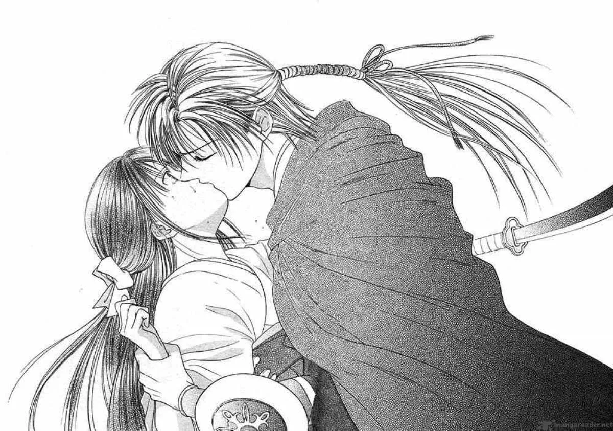 Fushigi Yuugi Genbu Kaiden Chapter 9 page 33