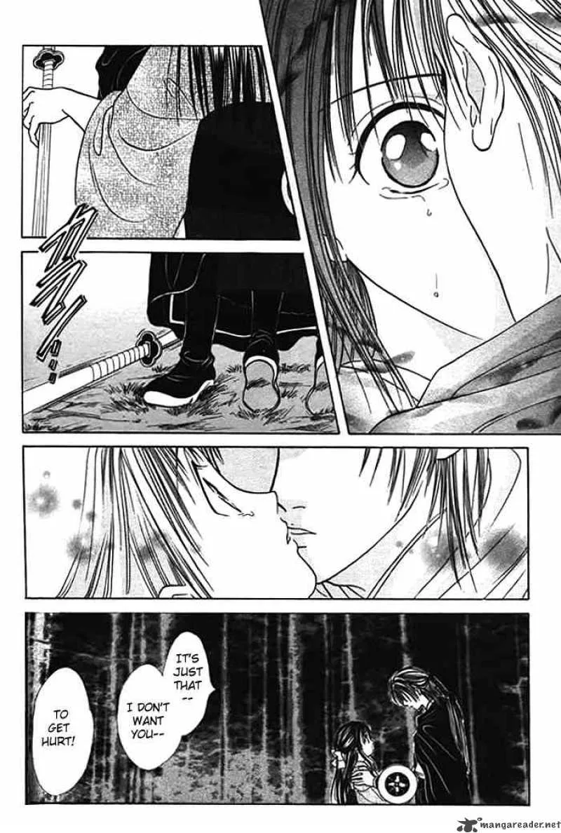 Fushigi Yuugi Genbu Kaiden Chapter 9 page 34