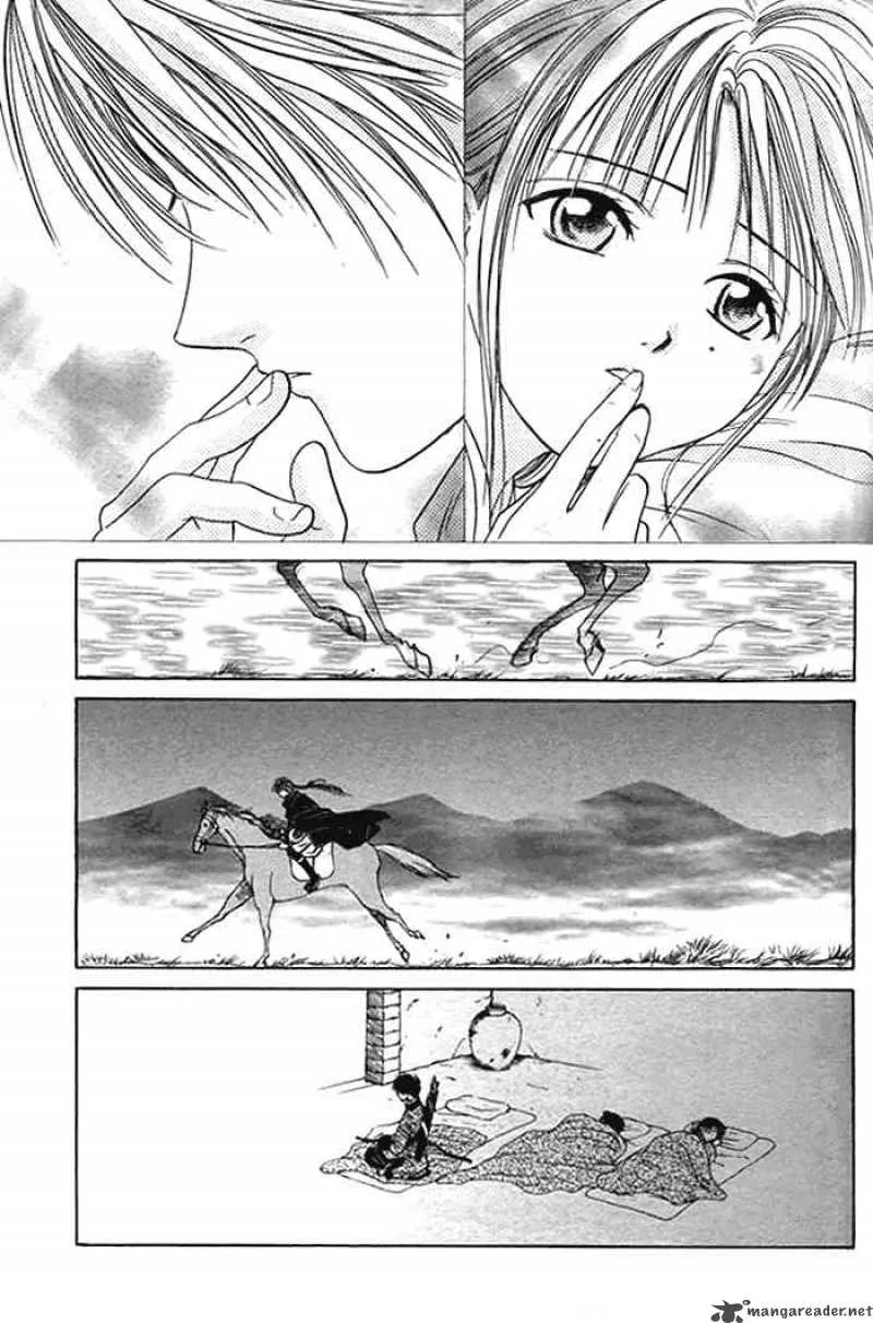 Fushigi Yuugi Genbu Kaiden Chapter 9 page 37