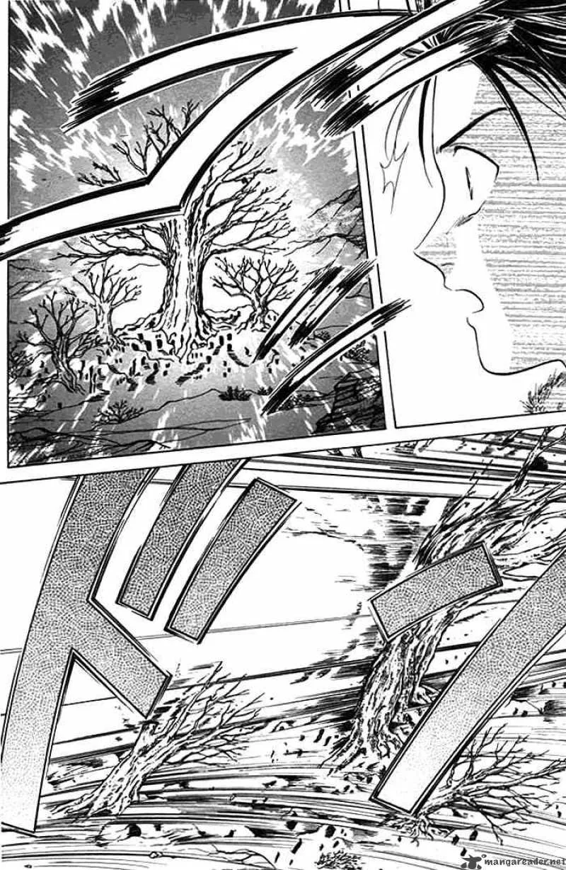 Fushigi Yuugi Genbu Kaiden Chapter 9 page 40