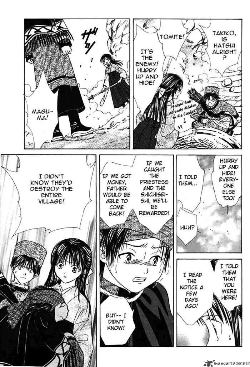 Fushigi Yuugi Genbu Kaiden Chapter 9 page 43