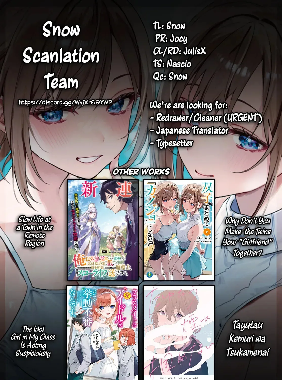 Futago Matomete "Kanojo" ni Shinai? Chapter 1.1 page 11