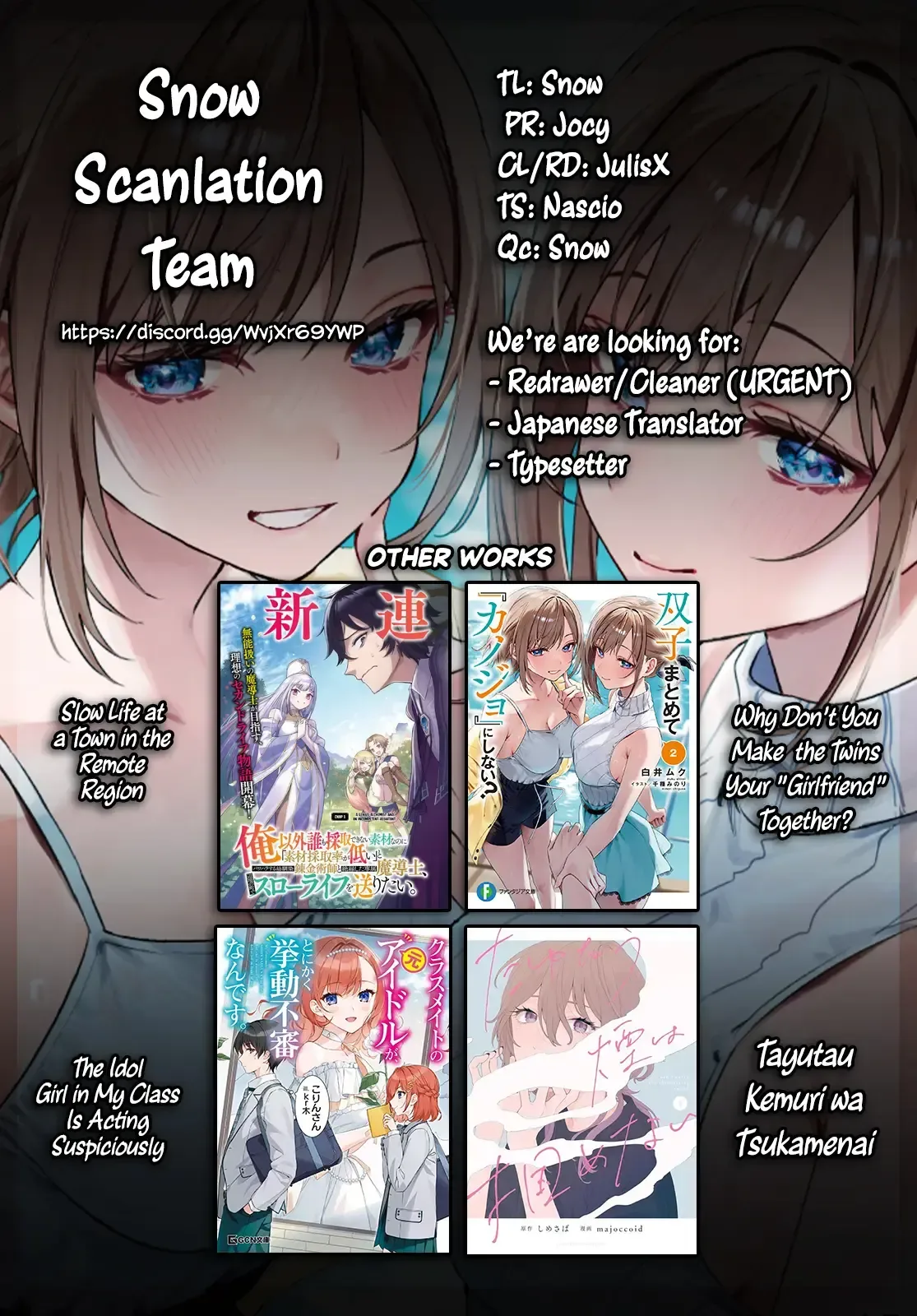 Futago Matomete "Kanojo" ni Shinai? Chapter 1.5 page 6