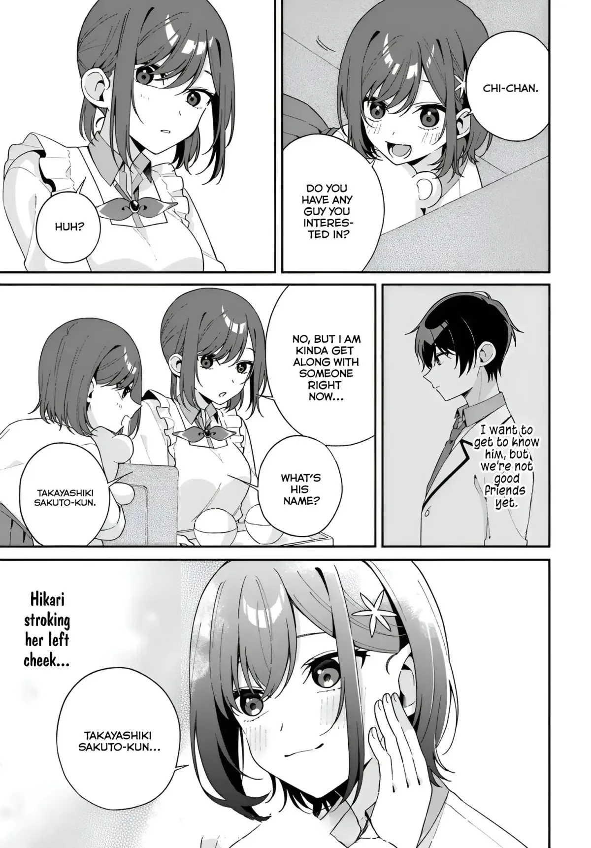 Futago Matomete "Kanojo" ni Shinai? Chapter 1.5 page 5