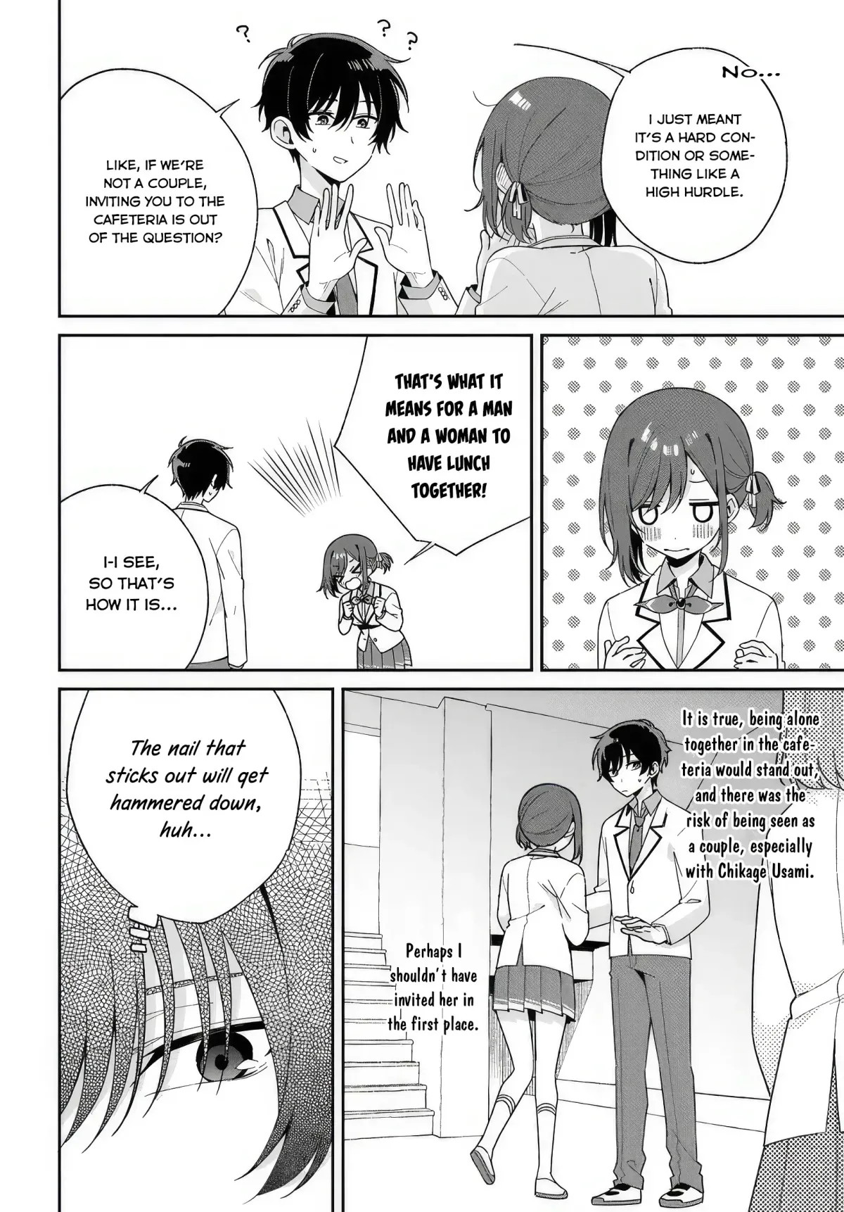 Futago Matomete "Kanojo" ni Shinai? Chapter 1 page 13