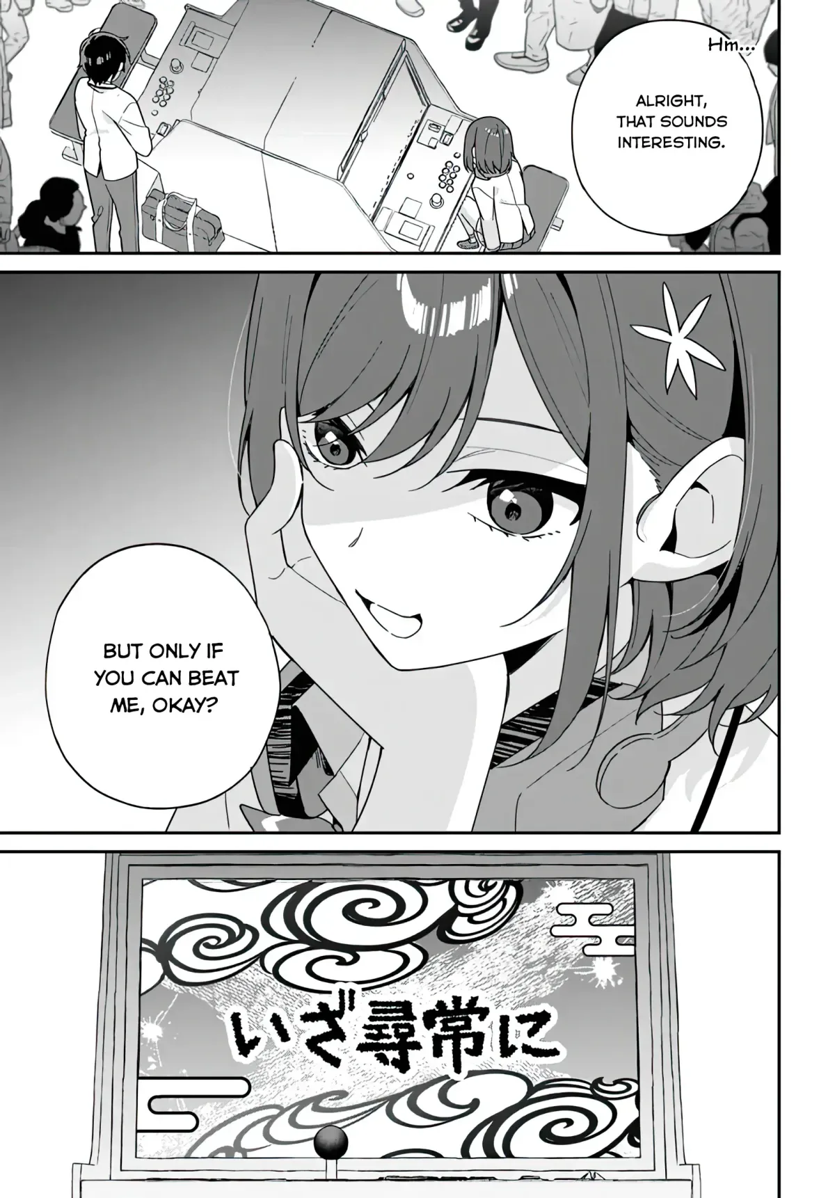 Futago Matomete "Kanojo" ni Shinai? Chapter 1 page 25