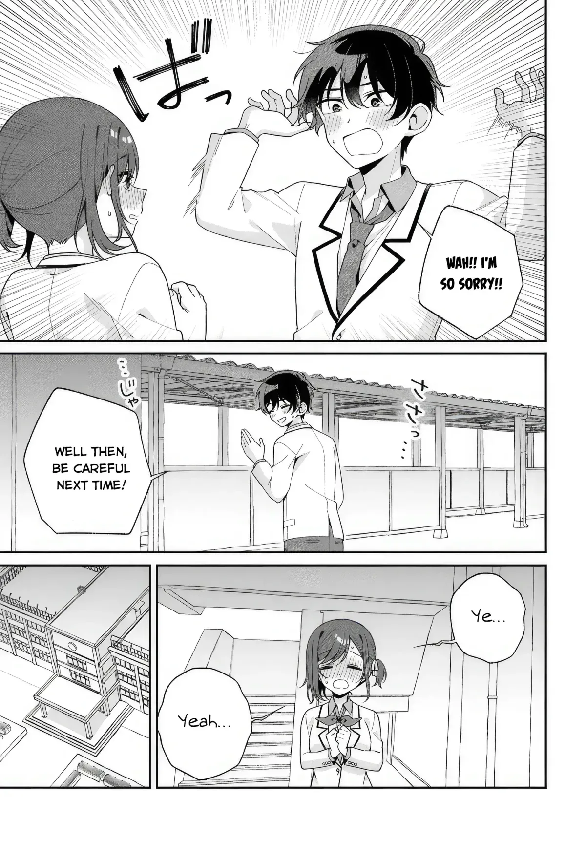 Futago Matomete "Kanojo" ni Shinai? Chapter 1 page 17