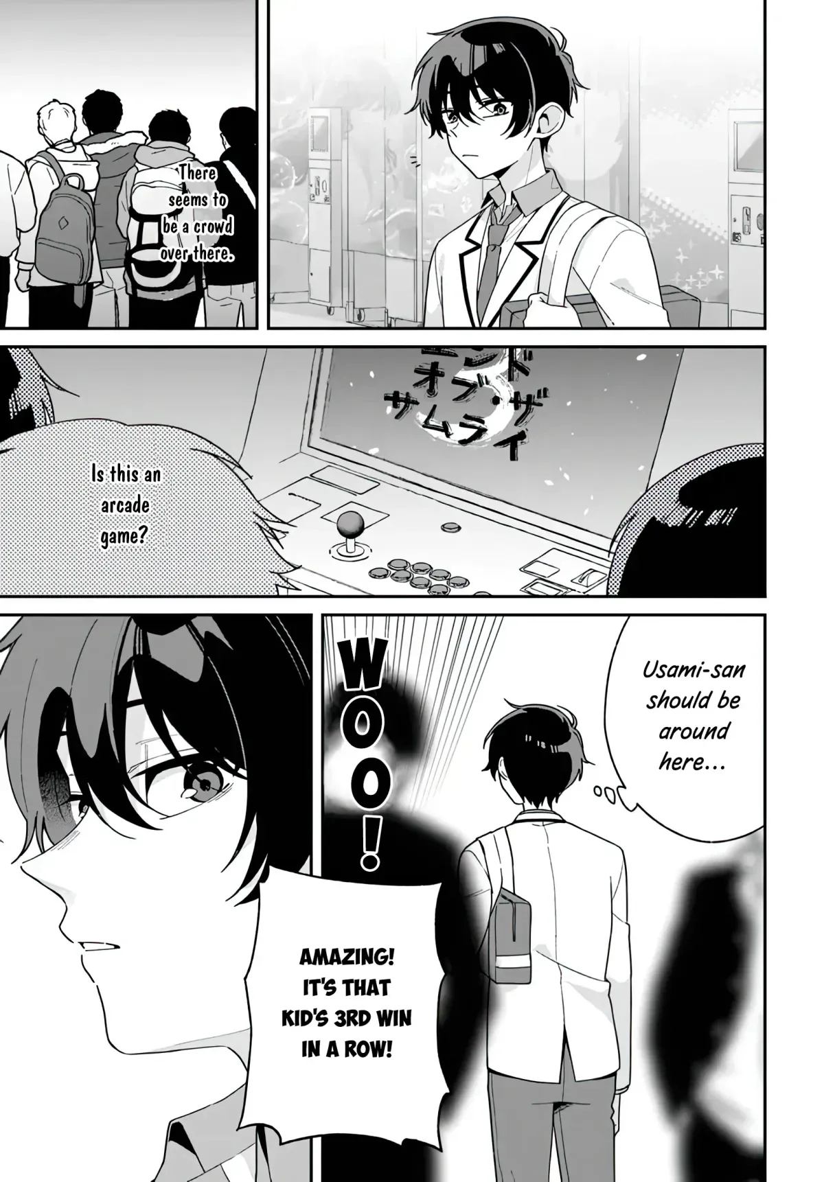 Futago Matomete "Kanojo" ni Shinai? Chapter 1 page 21