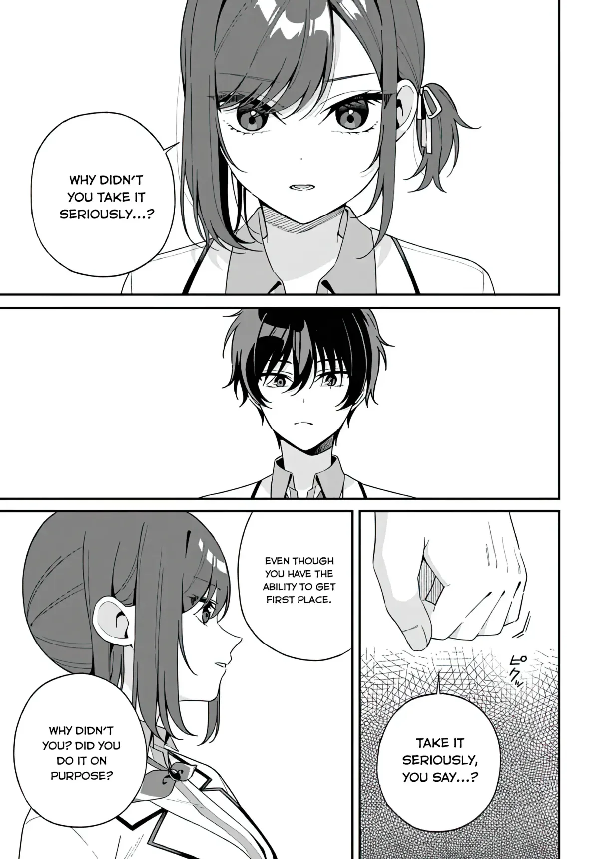 Futago Matomete "Kanojo" ni Shinai? Chapter 1 page 8