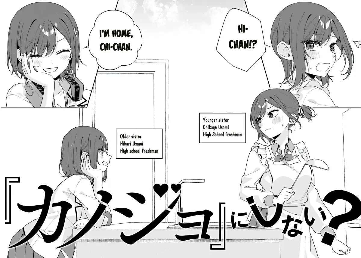 Futago Matomete "Kanojo" ni Shinai? Chapter 1 page 41