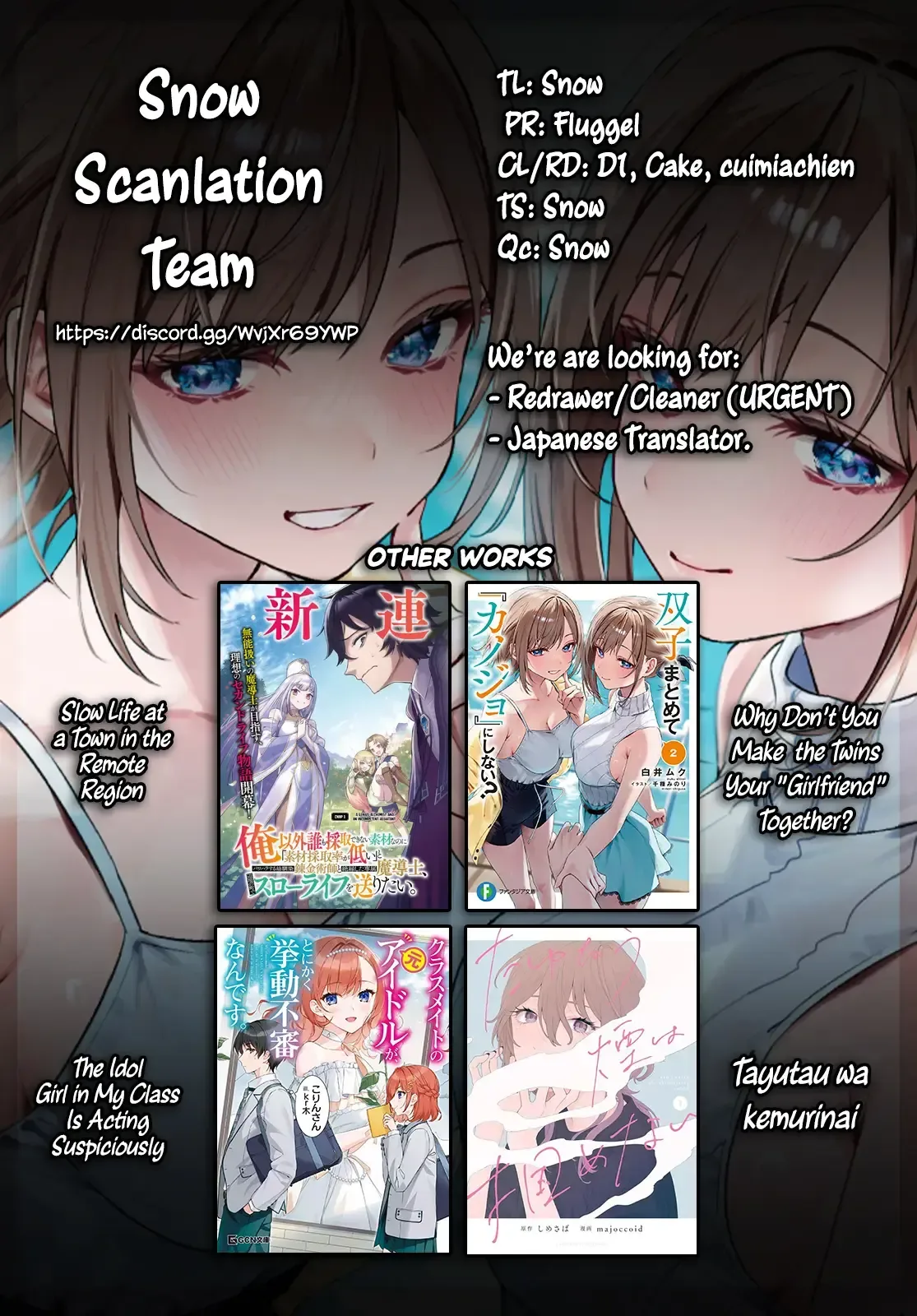 Futago Matomete "Kanojo" ni Shinai? Chapter 1 page 42
