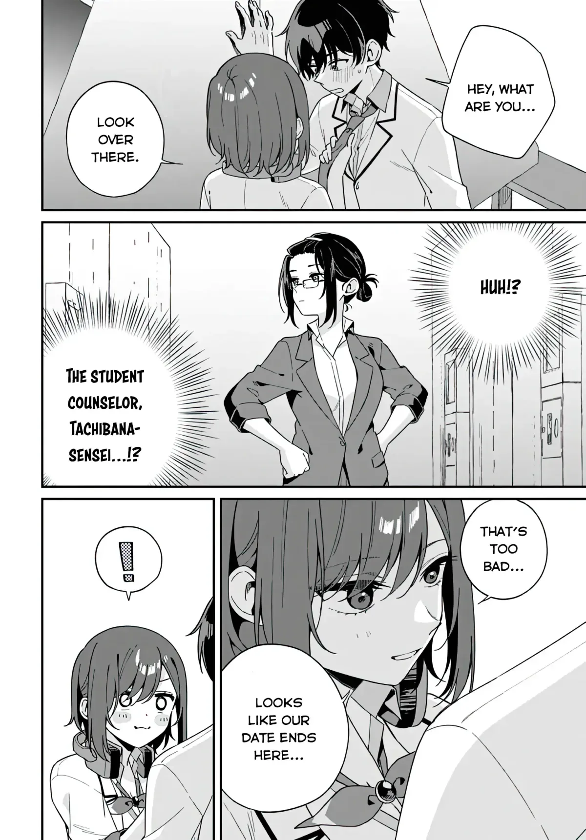 Futago Matomete "Kanojo" ni Shinai? Chapter 1 page 32