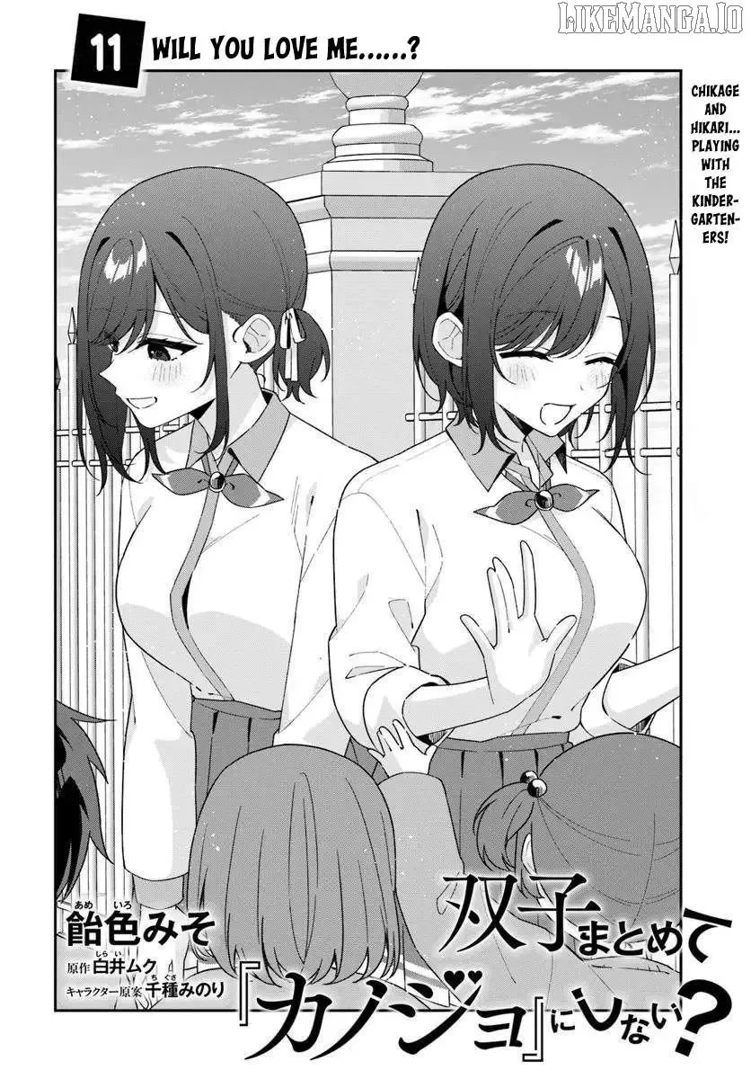 Futago Matomete "Kanojo" ni Shinai? Chapter 11.1 page 6