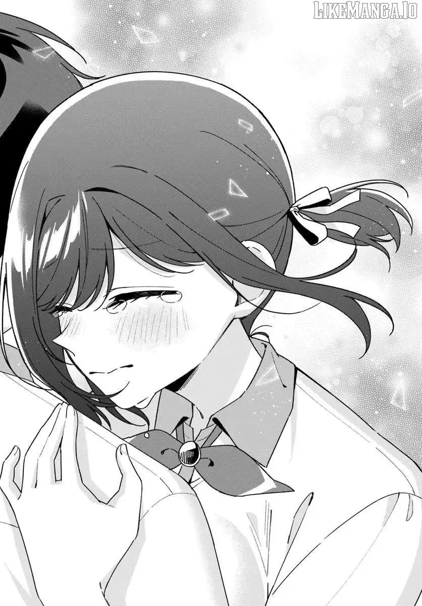 Futago Matomete "Kanojo" ni Shinai? Chapter 11.2 page 17