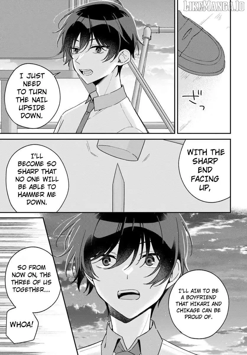 Futago Matomete "Kanojo" ni Shinai? Chapter 11.2 page 16