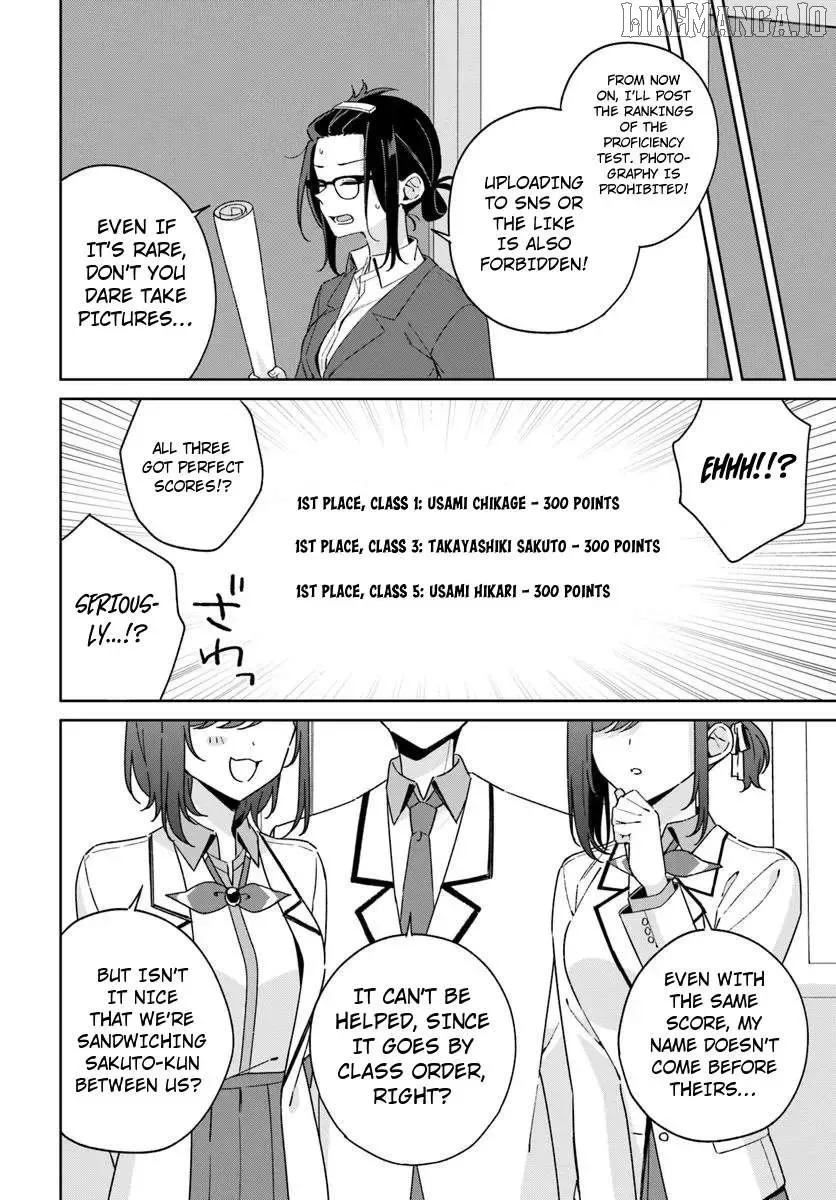 Futago Matomete "Kanojo" ni Shinai? Chapter 11.2 page 22