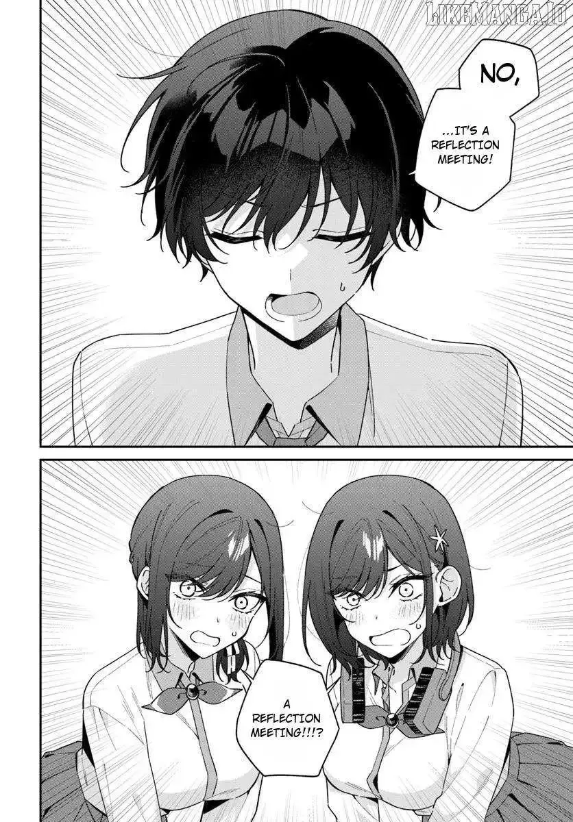 Futago Matomete "Kanojo" ni Shinai? Chapter 12.1 page 3