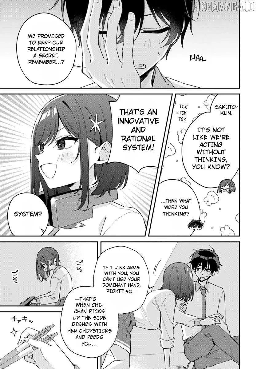 Futago Matomete "Kanojo" ni Shinai? Chapter 12.1 page 6
