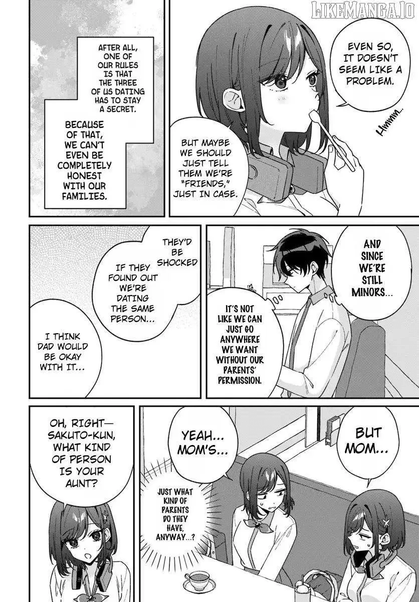 Futago Matomete "Kanojo" ni Shinai? Chapter 12.2 page 7