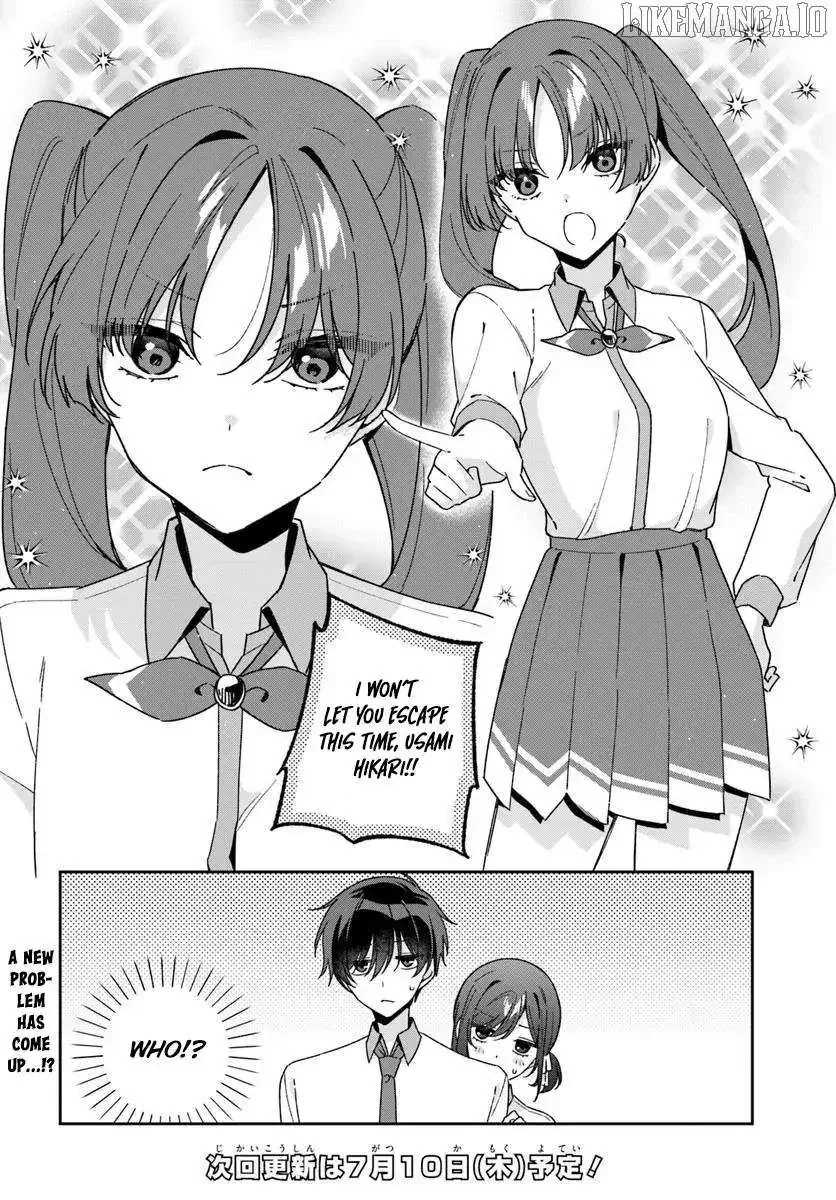 Futago Matomete "Kanojo" ni Shinai? Chapter 12.3 page 12