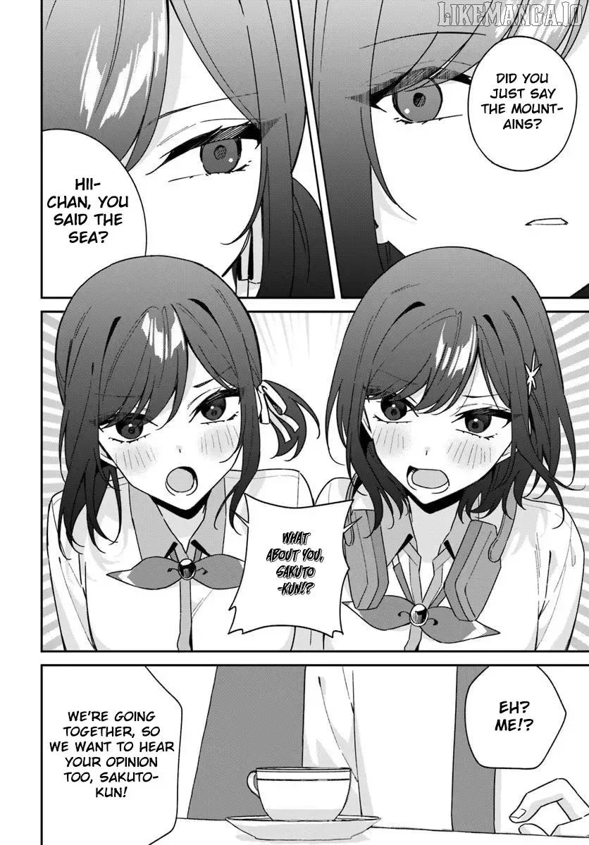 Futago Matomete "Kanojo" ni Shinai? Chapter 12.3 page 4