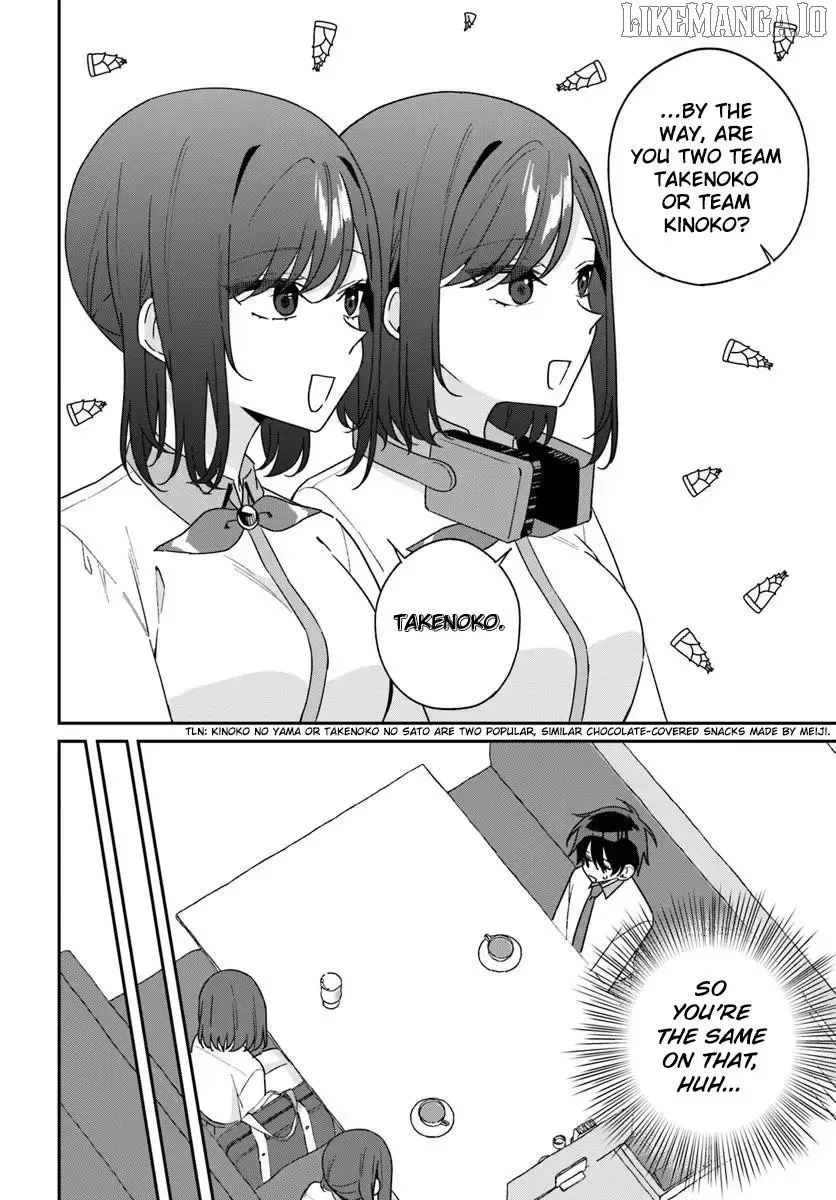 Futago Matomete "Kanojo" ni Shinai? Chapter 12.3 page 8