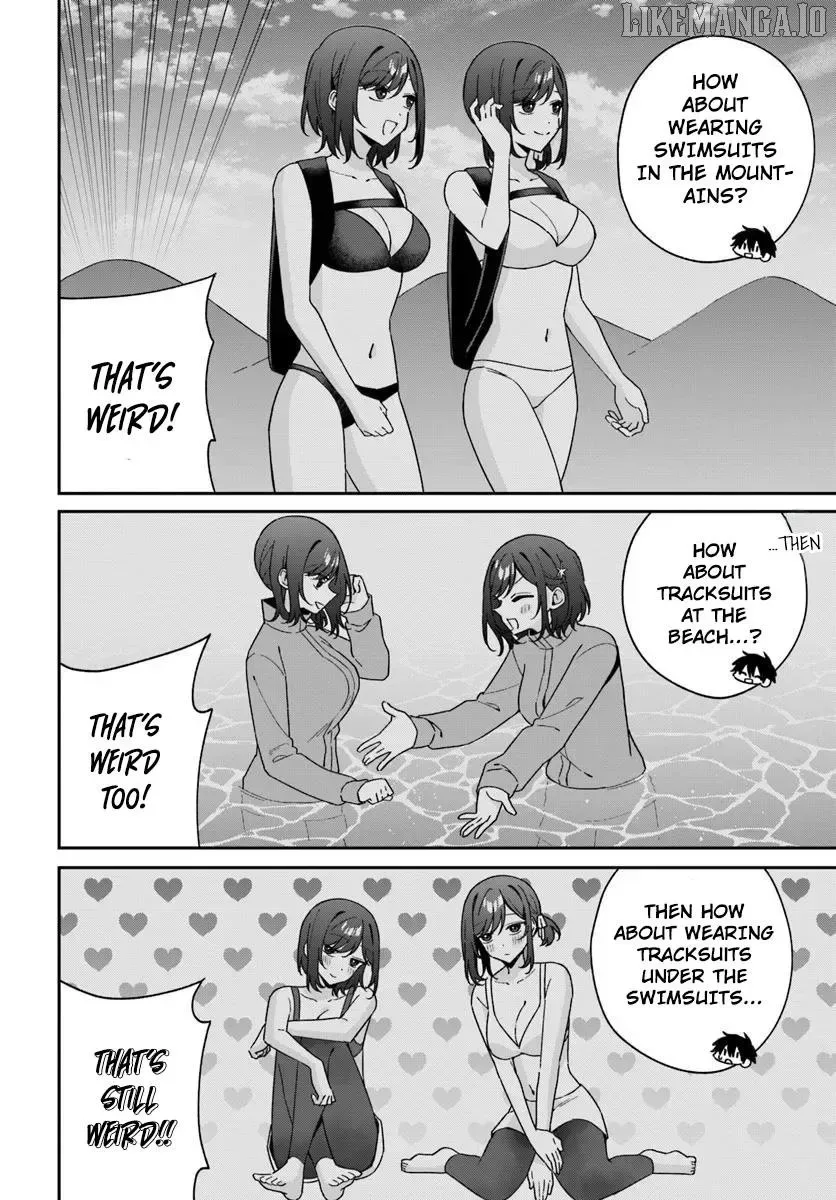 Futago Matomete "Kanojo" ni Shinai? Chapter 12.3 page 6