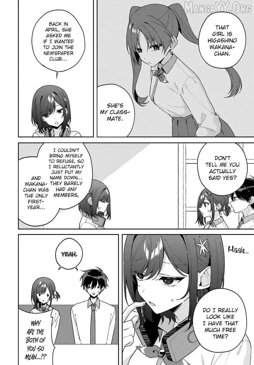 Futago Matomete "Kanojo" ni Shinai? Chapter 13.1 page 14