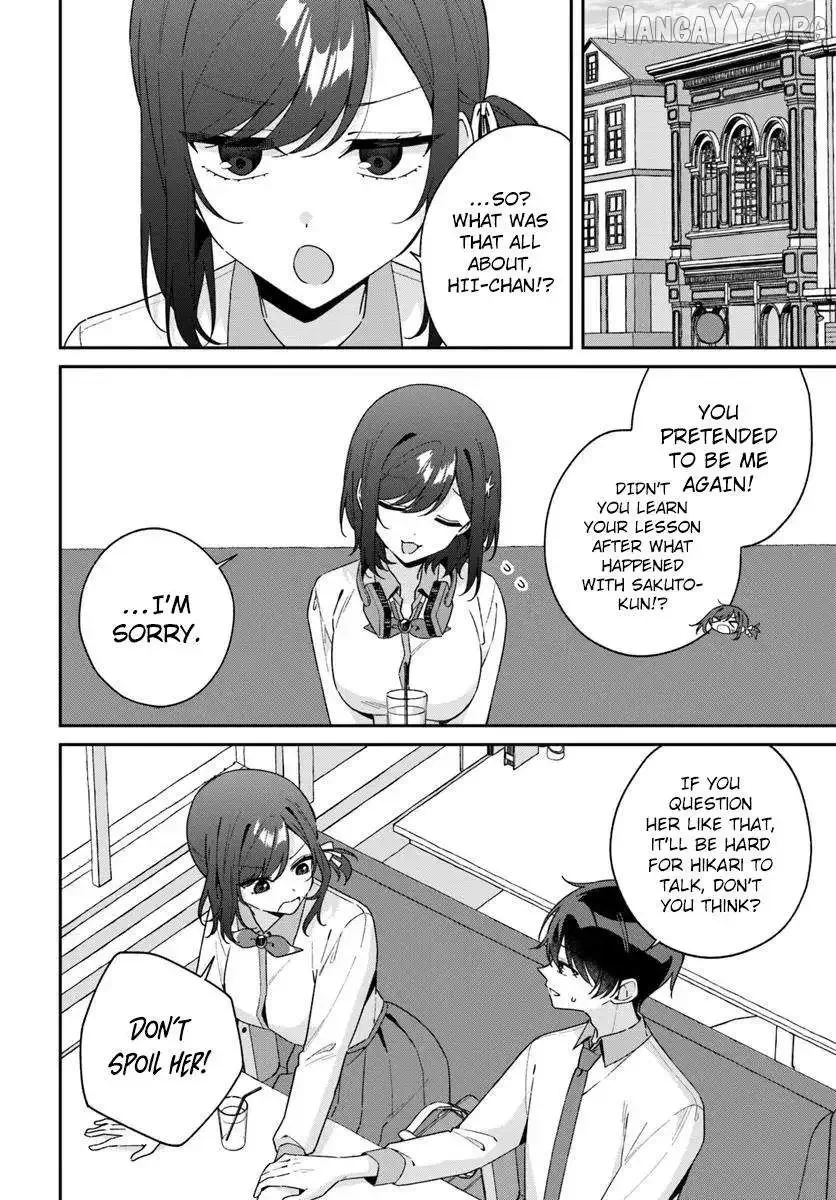 Futago Matomete "Kanojo" ni Shinai? Chapter 13.1 page 10