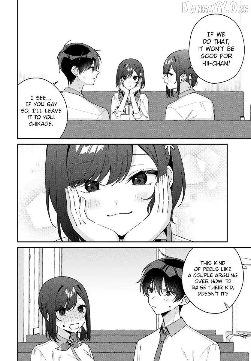 Futago Matomete "Kanojo" ni Shinai? Chapter 13.1 page 12