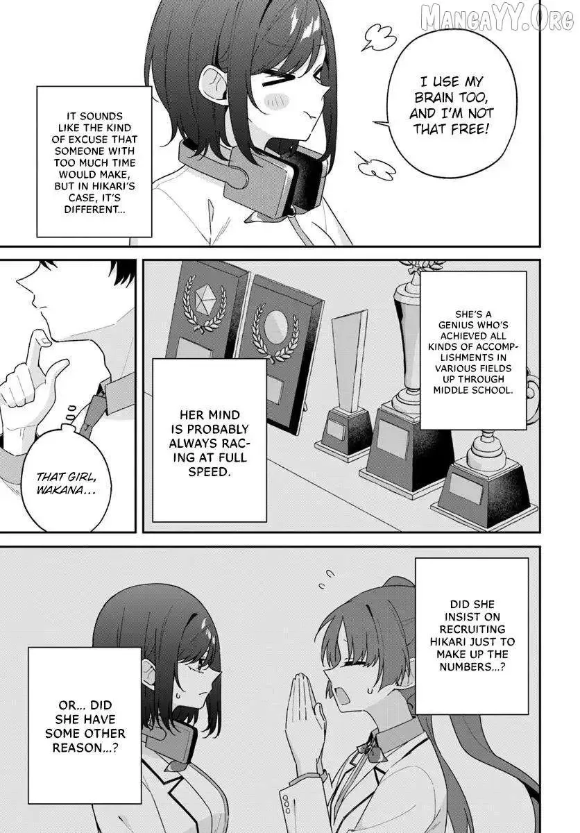 Futago Matomete "Kanojo" ni Shinai? Chapter 13.1 page 15