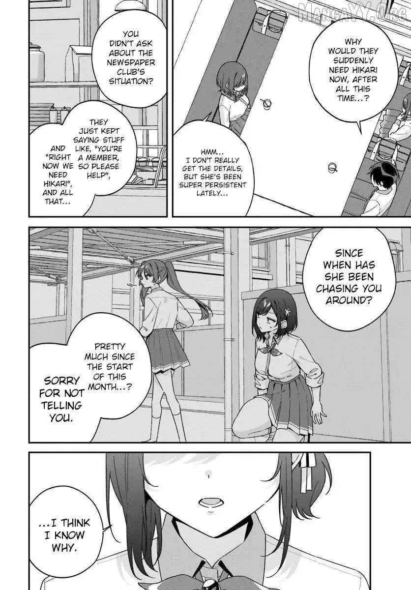 Futago Matomete "Kanojo" ni Shinai? Chapter 13.1 page 16