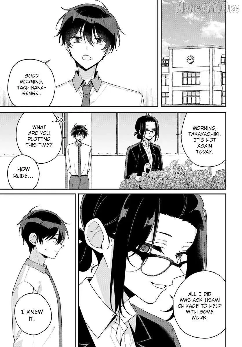 Futago Matomete "Kanojo" ni Shinai? Chapter 13.2 page 8