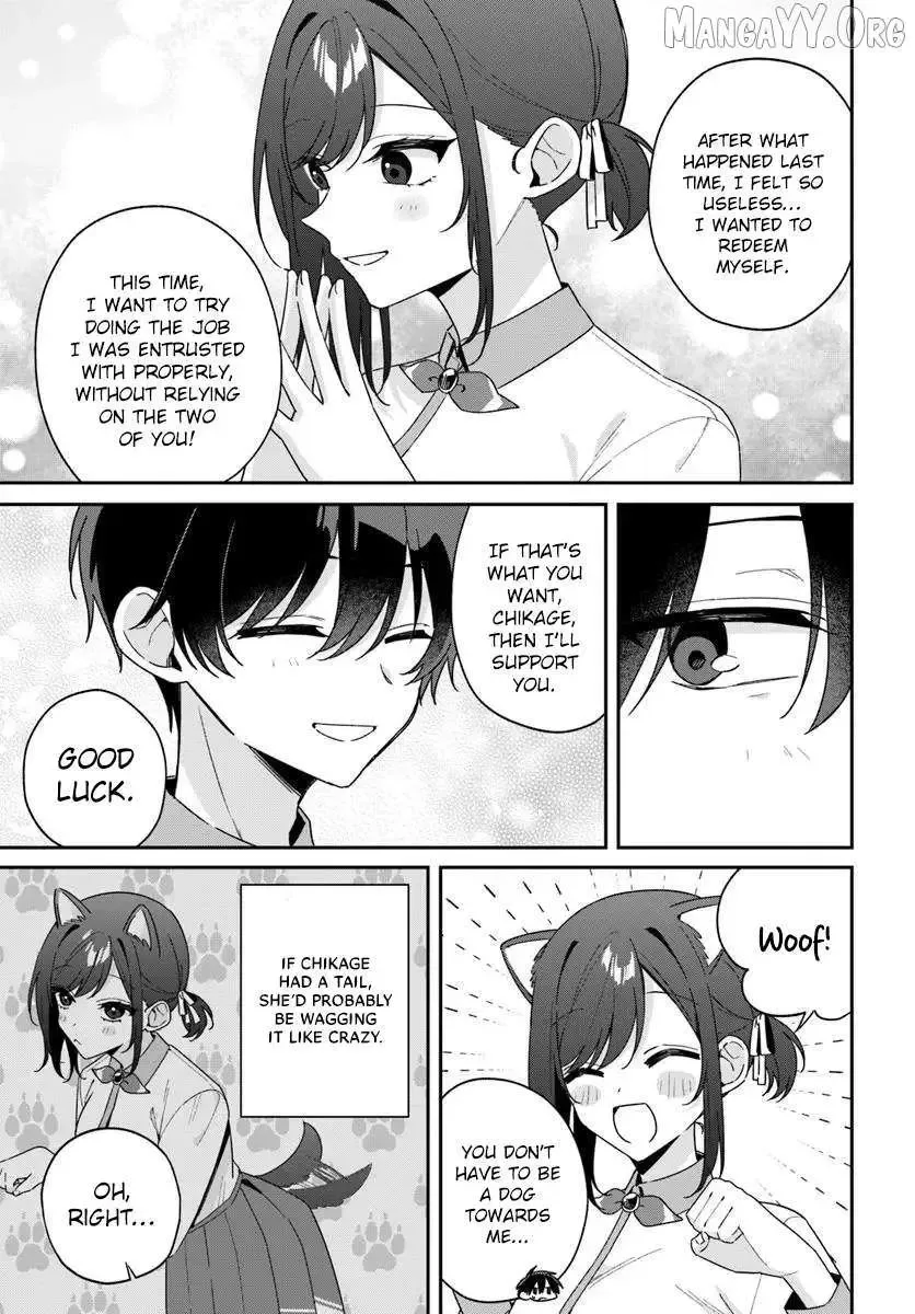 Futago Matomete "Kanojo" ni Shinai? Chapter 13.2 page 6