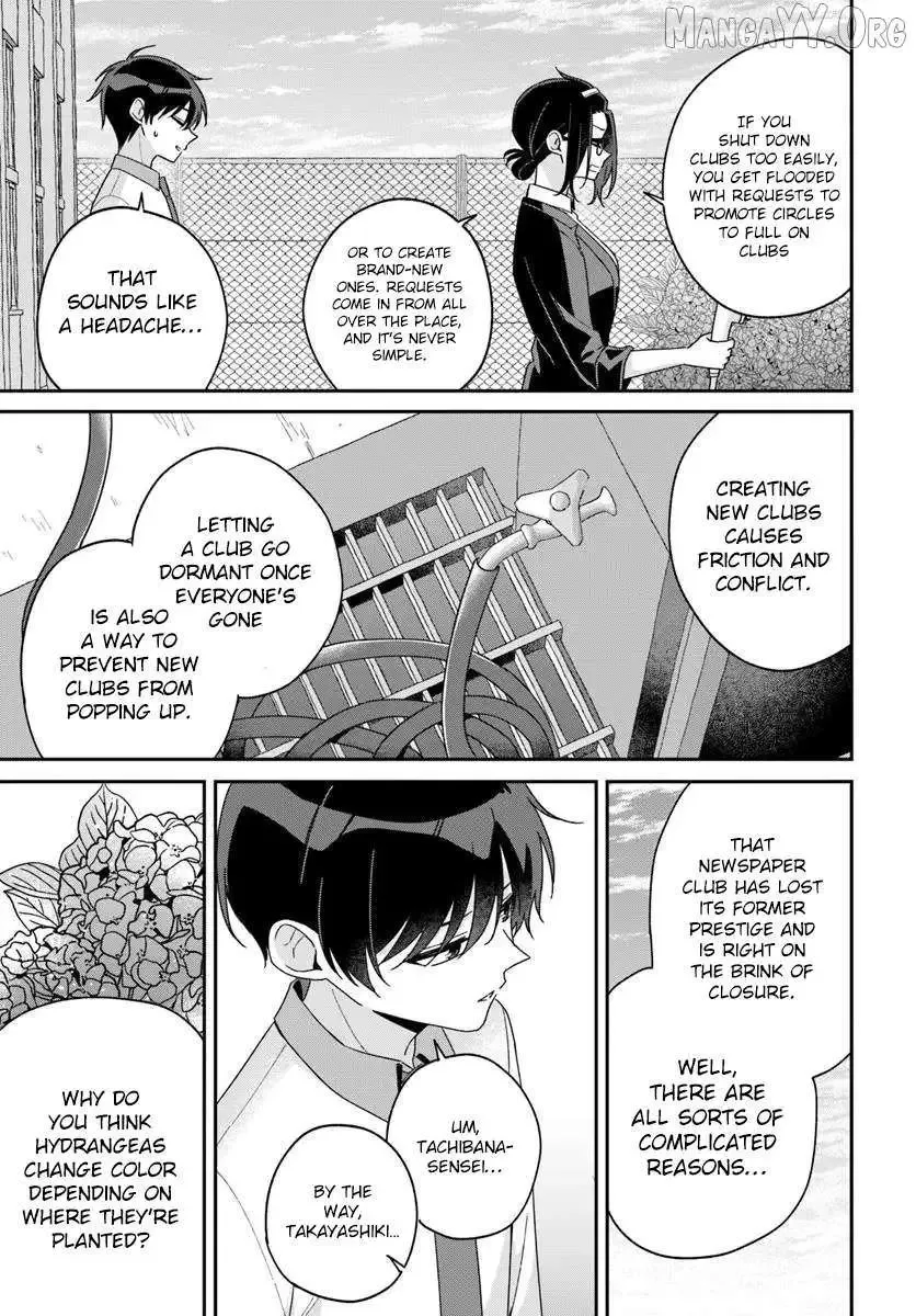 Futago Matomete "Kanojo" ni Shinai? Chapter 13.2 page 10