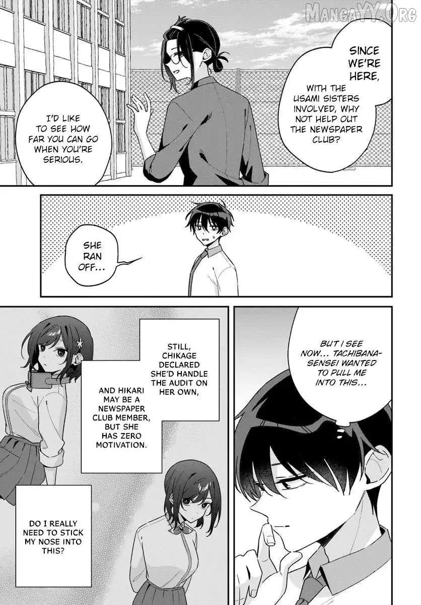 Futago Matomete "Kanojo" ni Shinai? Chapter 13.2 page 12