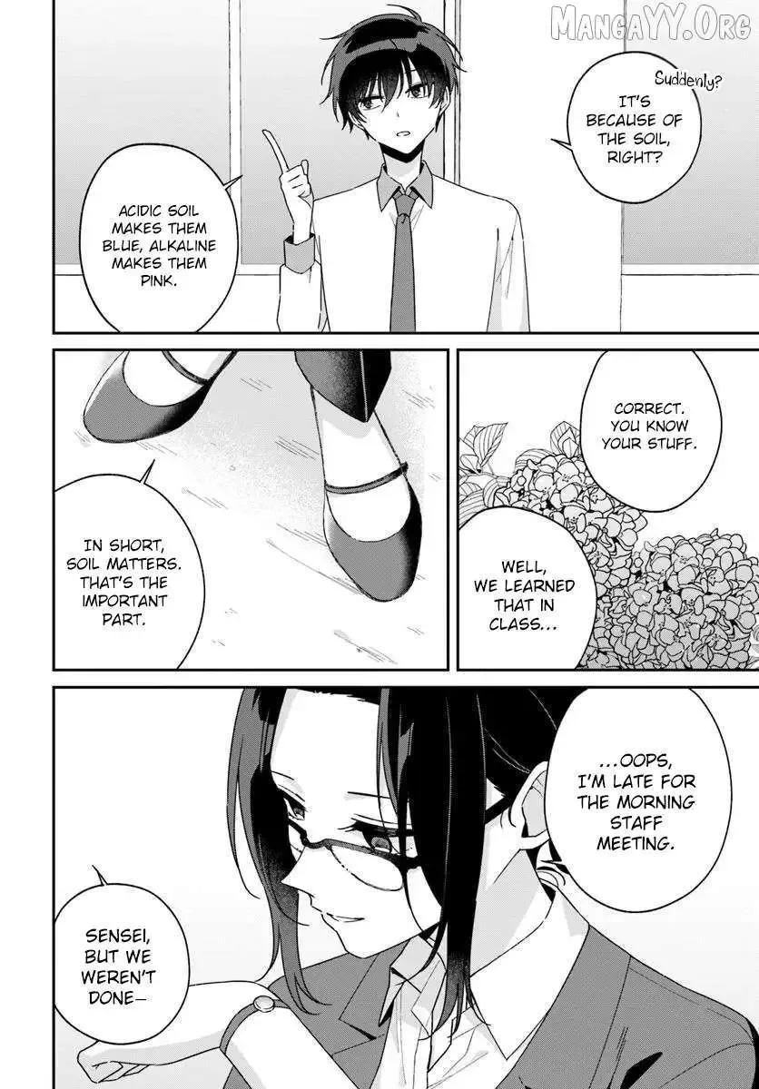 Futago Matomete "Kanojo" ni Shinai? Chapter 13.2 page 11