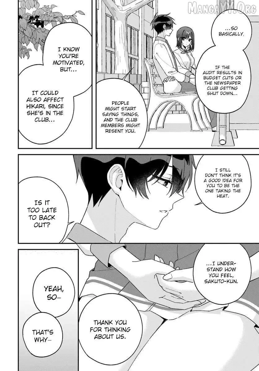 Futago Matomete "Kanojo" ni Shinai? Chapter 14.1 page 12