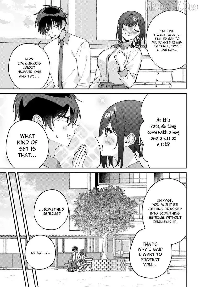 Futago Matomete "Kanojo" ni Shinai? Chapter 14.1 page 11