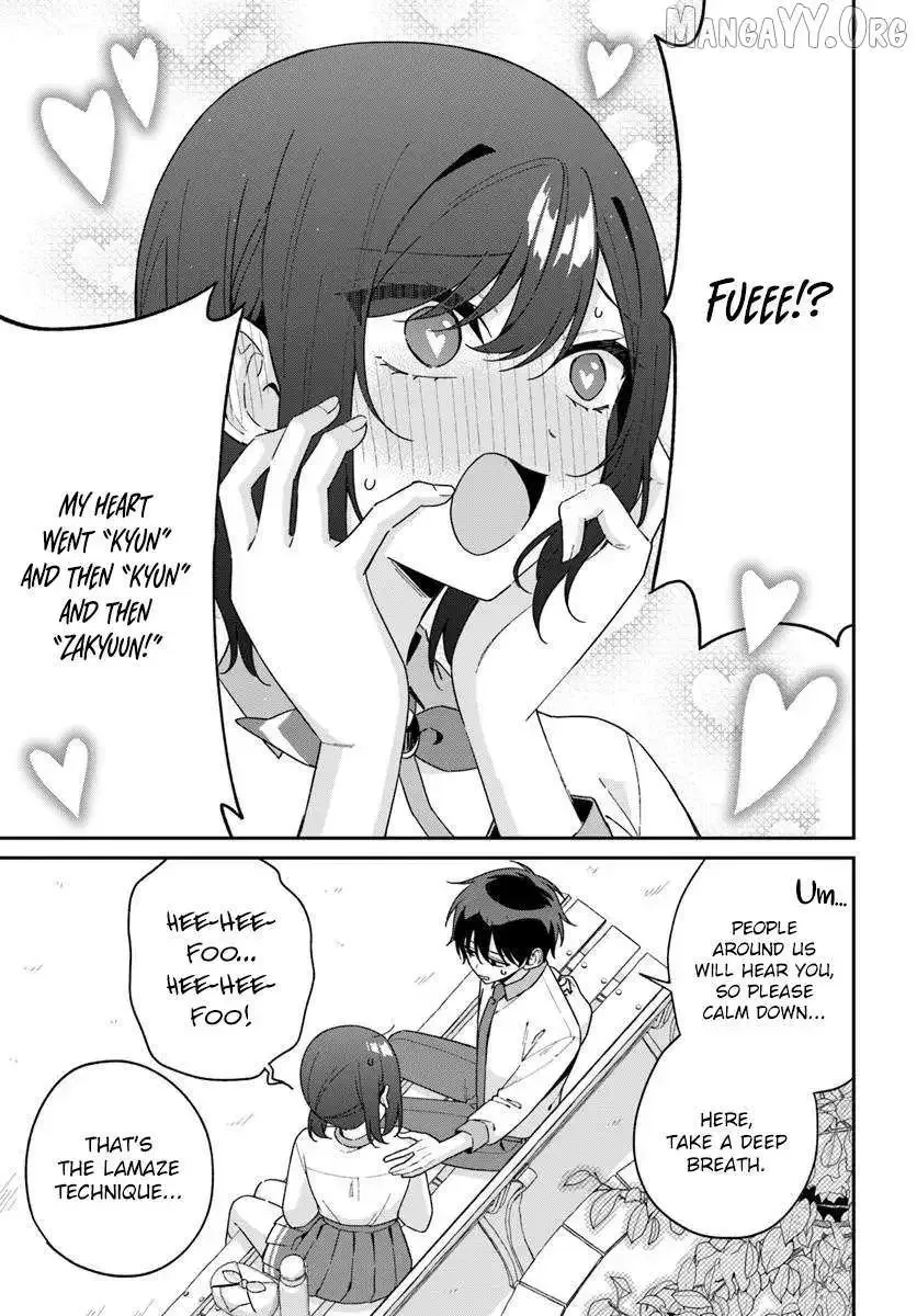 Futago Matomete "Kanojo" ni Shinai? Chapter 14.1 page 9