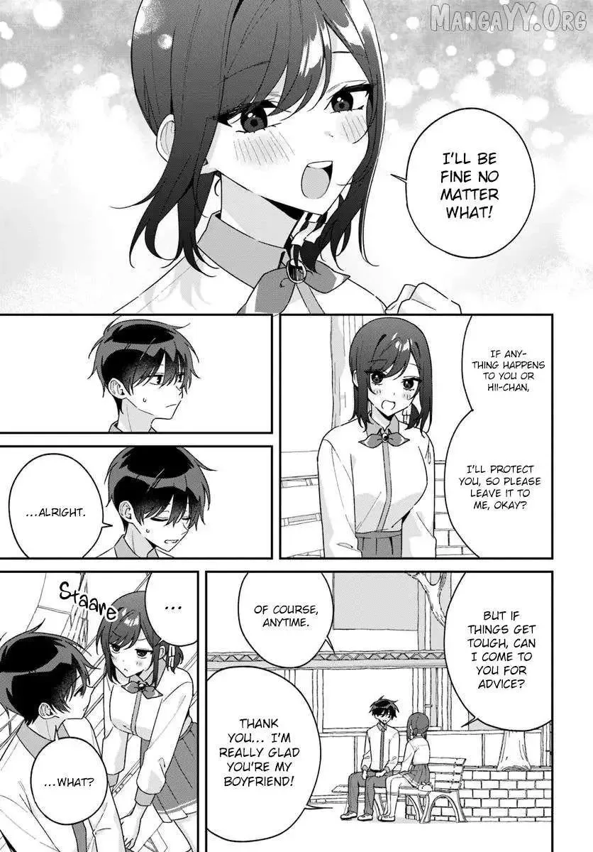 Futago Matomete "Kanojo" ni Shinai? Chapter 14.1 page 13