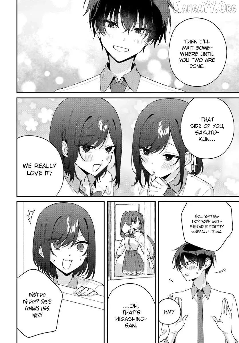 Futago Matomete "Kanojo" ni Shinai? Chapter 14.2 page 6