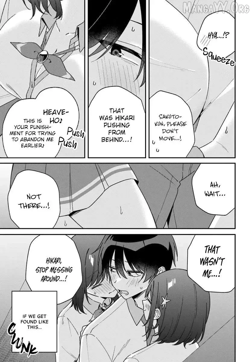 Futago Matomete "Kanojo" ni Shinai? Chapter 14.2 page 11