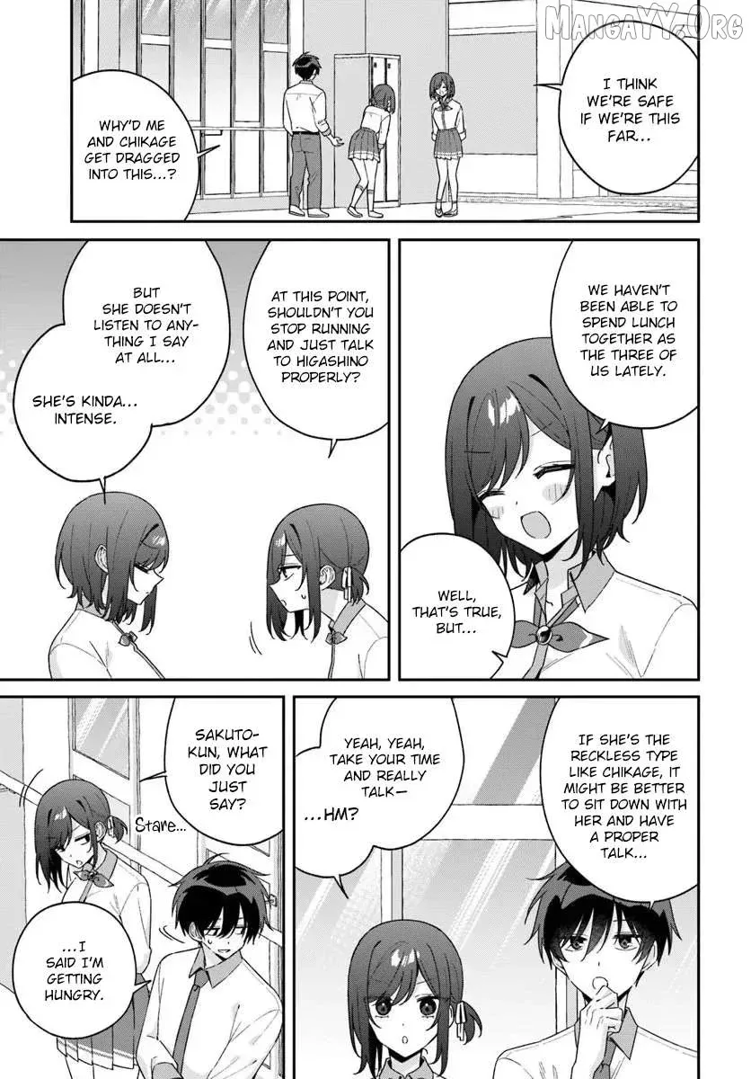 Futago Matomete "Kanojo" ni Shinai? Chapter 14.2 page 3