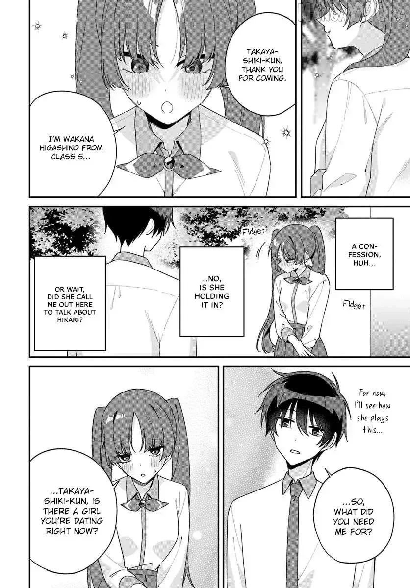 Futago Matomete "Kanojo" ni Shinai? Chapter 14.2 page 20
