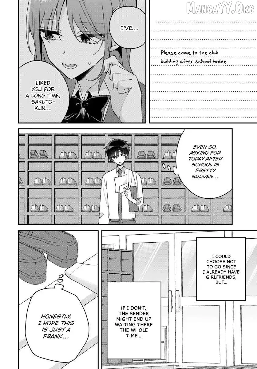 Futago Matomete "Kanojo" ni Shinai? Chapter 14.2 page 18
