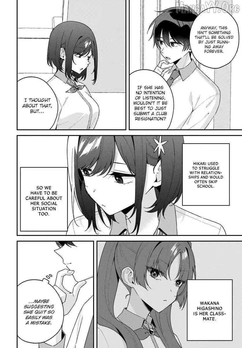 Futago Matomete "Kanojo" ni Shinai? Chapter 14.2 page 4