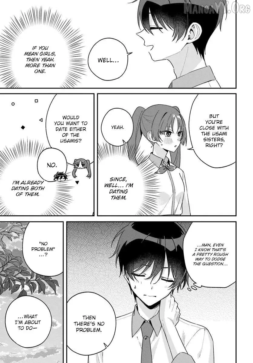 Futago Matomete "Kanojo" ni Shinai? Chapter 14.2 page 21