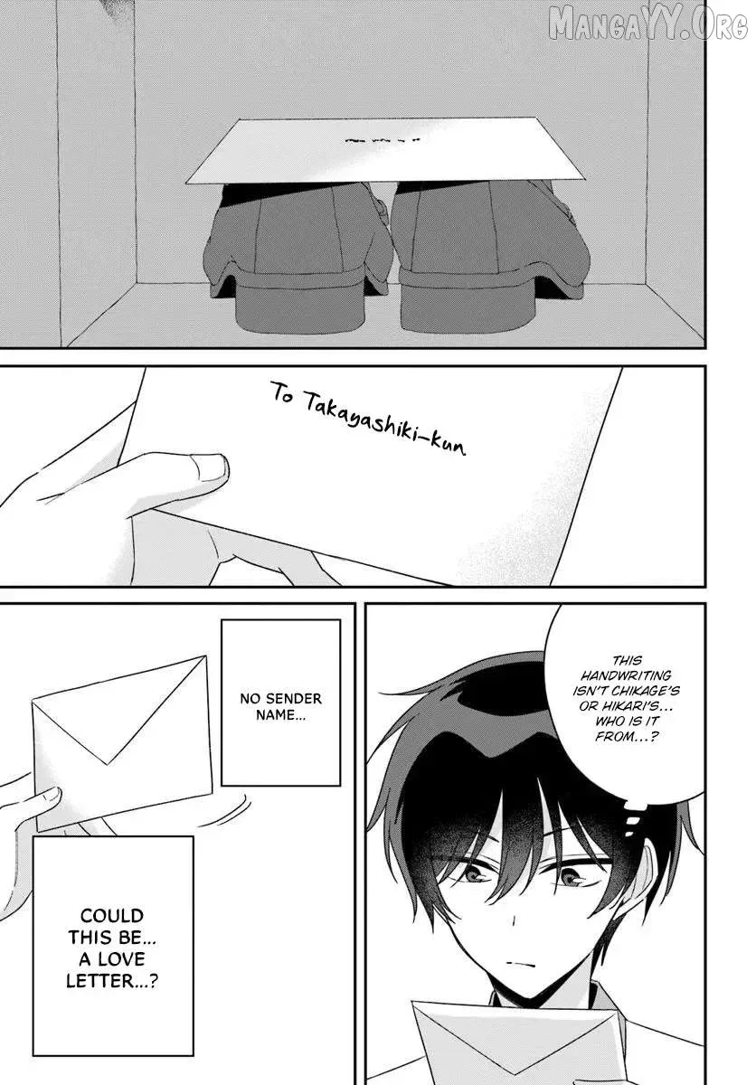 Futago Matomete "Kanojo" ni Shinai? Chapter 14.2 page 17