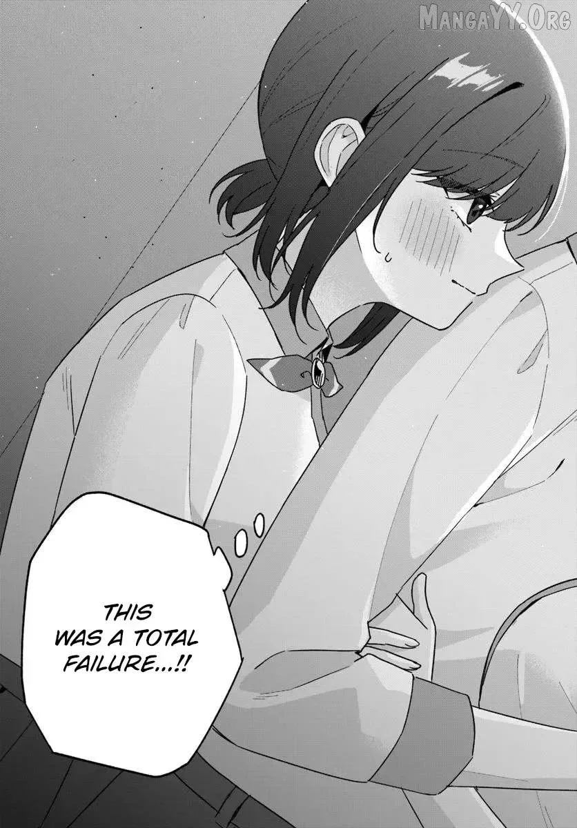 Futago Matomete "Kanojo" ni Shinai? Chapter 14.2 page 9